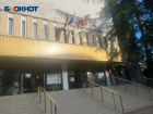 В Сочи прокуратура признала незаконным запрет на посещение администрации в пляжной одежде