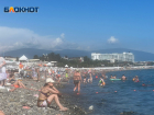 Сколько будет стоить отдых в отелях Сочи по системе «всё включено»?
