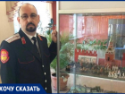  «Трудности делают нас сильнее»: сочинский депутат призвал россиян поддержать страну в непростое время