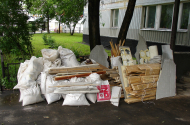 Вывоз строительного мусора   - 