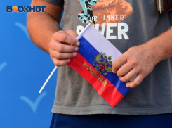 У мобилизованного жителя Сочи, находящегося на СВО, отобрали единственное жилье