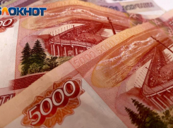 Сельский бухгалтер украла почти 4 миллиона рублей и потратила их на отдых в Сочи