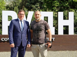 Майкл вернулся в родной «универ» Сочи спустя 20 лет