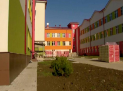 Новую школу на 1100 мест скоро откроют в Сочи