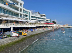 В Сочи на этой неделе ожидается температура воздуха до + 38