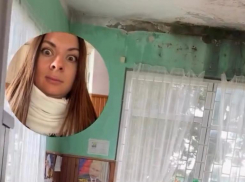 «Такое чувство, что приехала в Простоквашино»: россиянку шокировало отделение почты в Сочи с отсутствием ремонта и плесенью на потолке