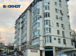 Самая маленькая квартира в Сочи продается за 3 миллиона рублей