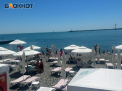 «Маяк» в Сочи стал первым пляжем с синим флагом, классифицированным Роскачеством