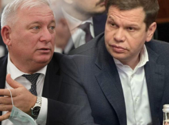  207 объектов недвижимости и 19 предприятий изъял суд Сочи у двух депутатов ГосДумы 