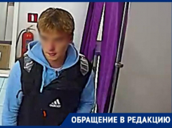 «Товар забрал, но не привез»: жительница Сочи пожаловалась на курьера