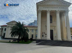 «Ночь искусств» пройдет в учреждениях Сочи