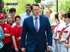 У экс-мэра Сочи Алексея Копайгородского намерены изъять имущество на 1,6 млрд рублей