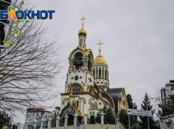В центре Сочи ограничат движение из-за крестного хода