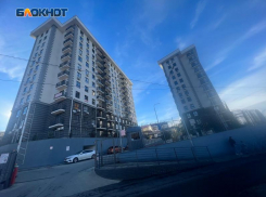 Около 300 квартир дороже 100 миллионов рублей выставили на продажу в Сочи