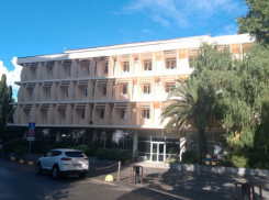 Депутат ГосДумы пожаловался в прокуратуру на Субтропический научный центр РАН Сочи