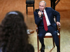 Президент Владимир Путин рассказал студентам Сириуса, какое желание бы загадал золотой рыбке