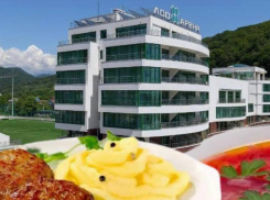 В отеле Сочи, где дети-спортсмены подхватили кишечную инфекцию, нашли нарушения в питании