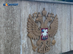 У психиатра проверят обвиняемого в убийстве предпринимателей в Сочи