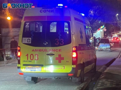 Поножовщиной закончился конфликт в ЖК Сочи