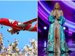 Red Wings пообещал пассажирам рейса «Сочи-Ерева"н купить новые билеты на концерт Джей Ло