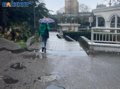 Сильные осадки ожидаются в Сочи 