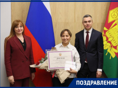 Сотрудницу Сочинского нацпарка наградили за организацию фестиваля леопарда