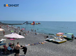 Сочи признали самым дорогим курортом для туристов