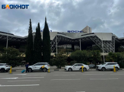 Аэропорт Сочи стали чаще закрывать из-за атак ВСУ