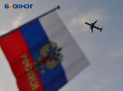 Стало известно, какую погоду ждать в Сочи в праздничные выходные 