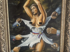 Картину, связанную с политической обстановкой в мире, продают в Сочи за 64 миллиона