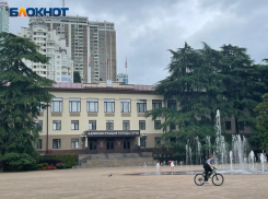 Жительница Сочи выиграла суд с администрацией города по квартире, купленной 14 лет назад