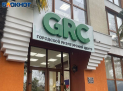 За 1 миллион рублей в месяц сдают самую дорогую квартиру в Сочи