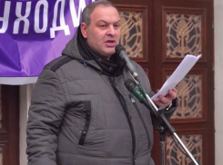 В суде Сочи будут рассматривать дело депутата из Абхазии, которого на родине отказались лишать неприкосновенности