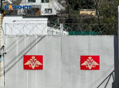 В Сочи задержали подозреваемого в убийстве 27 лет назад