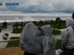 Синоптики предупредили о трёхдневном шторме в Сочи