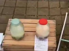 Странный «чудодейственный» квас продают на улице в центре Сочи