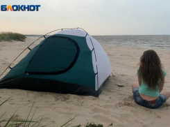 Орнитологический парк Сириуса объединился с четырьмя парками страны