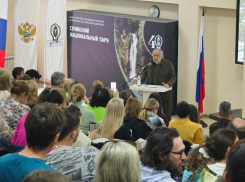 Сочинский национальный парк провел семинар для экскурсоводов