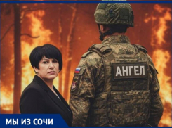 Настоящих Геров и Защитников Родины воспитала сочинка Алла Сватко