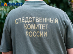 Подросток из Сочи зверски убил мать, ранил младшего брата и покончил с собой