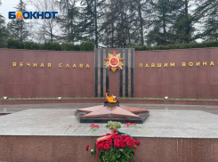 Сегодня в Сочи отмечают 80-ю годовщину Великой Победы