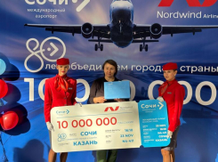 Аэропорт Сочи принял 10-миллионного пассажира Nordwind