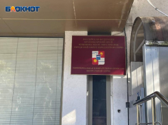 Цены на размещение агитационных материалов публикует «Блокнот Сочи»