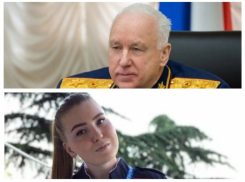  Бастрыкин затребовал доклад по самоубийству полицейской на рабочем месте 