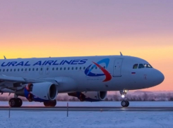  Спустя 2 года «Уральские авиалиния» возобновили рейсы из Сочи в Ереван