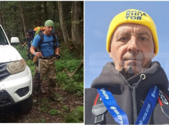 Третий день спасатели ищут фотографа, пропавшего в горах Сочи