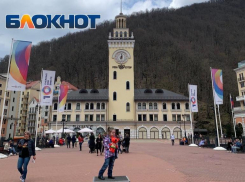 Курорт в горах Сочи побил рекорд по турпотоку