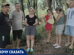 Жители бывшего СНТ в Сочи обратились к Бастрыкину, чтобы не остаться на улице