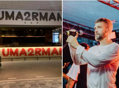 Долг в 3,3 миллиона рублей накопил бар Uma2rman в Сочи