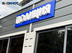 В Сочи женщина жестоко убила спящего мужчину, воткнув нож в бедренную артерию